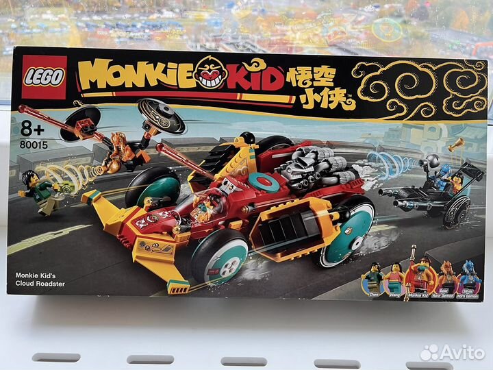 Lego Monkie kid 80015 новый оригинал