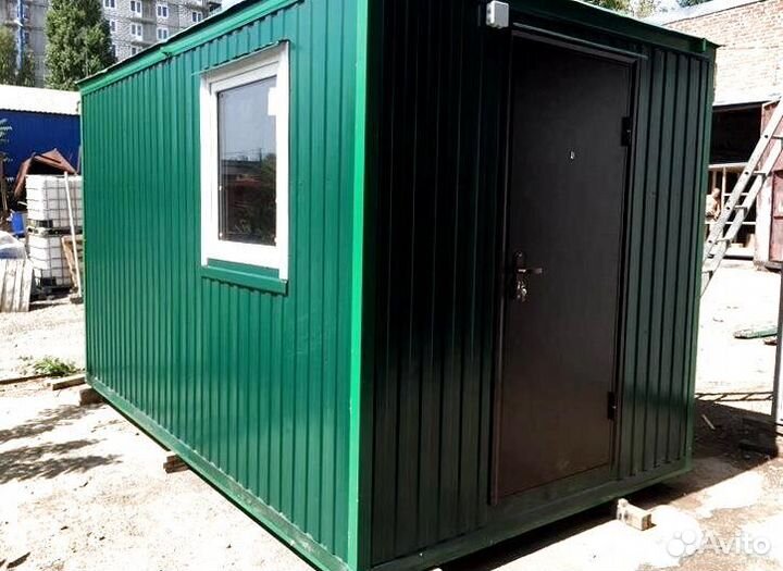 Бытовка 3-метровая новая