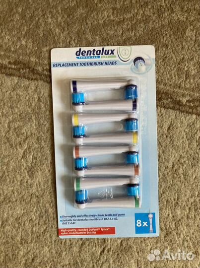 Насадка на зубную щетку