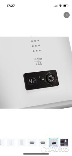 Водонагреватель electrolux major на 50л