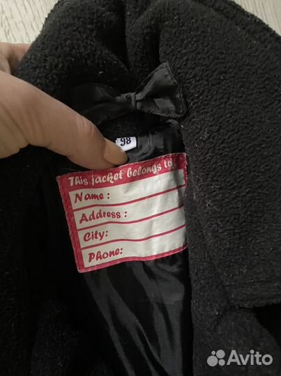 Детские вещи