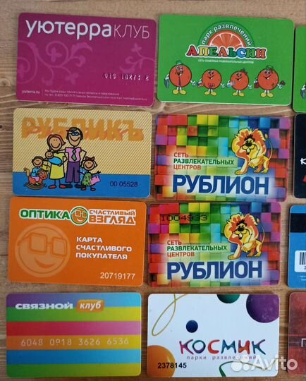 Пластиковые клубные скидочные карты дисконт