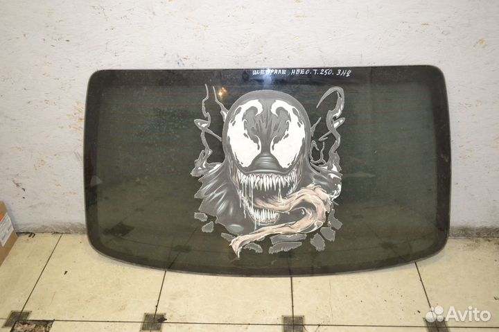 Стекло заднее Chevrolet Авео Т250