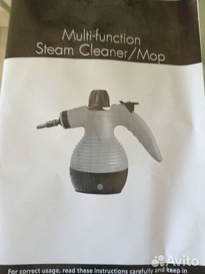 Отпариватель для одежды