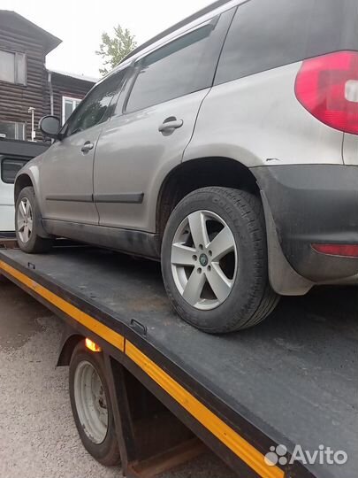 Услуги эвакуатора Княгинино