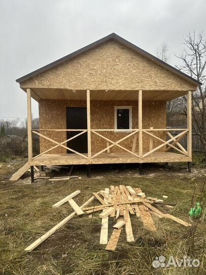 Строительная бригада