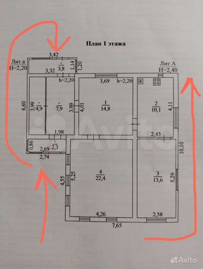 Дом 73 м² на участке 15 сот.