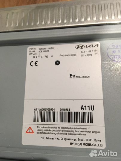 Магнитола в машину новая hyundai 2022