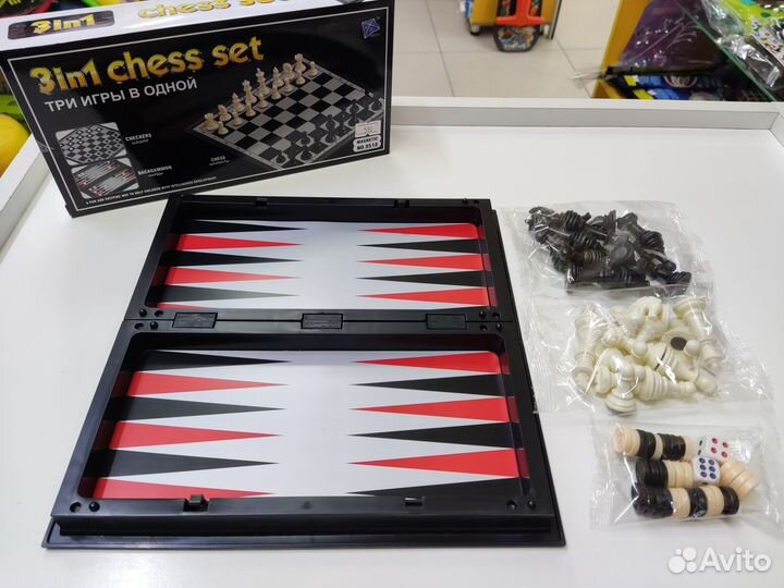 Шахматы нарды шашки 3 в 1 магнитные