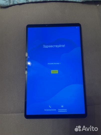 Lenovo legion y700