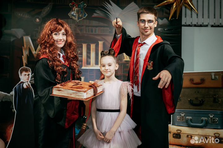 Аниматор на день рождения