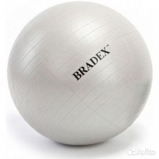 Фитбол / мяч для фитнеса 65 см