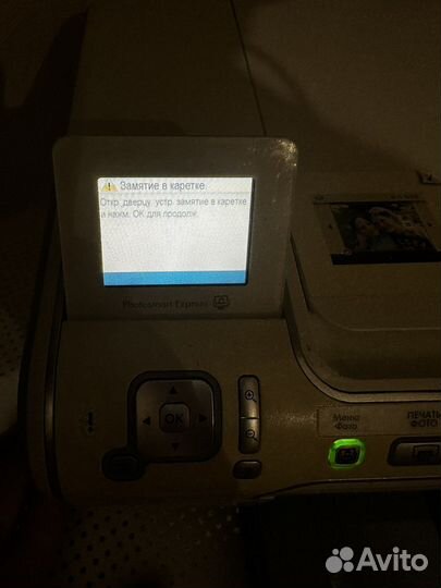 Принтер hp photosmart c5283 All-in-one