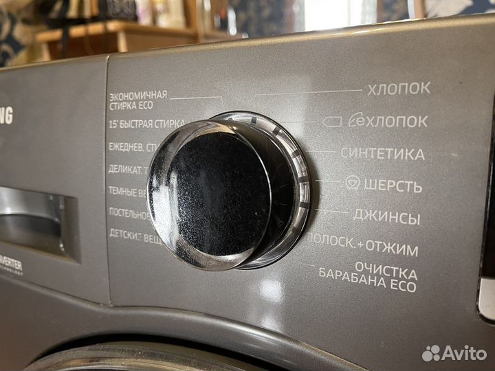 Samsung стиральная машина
