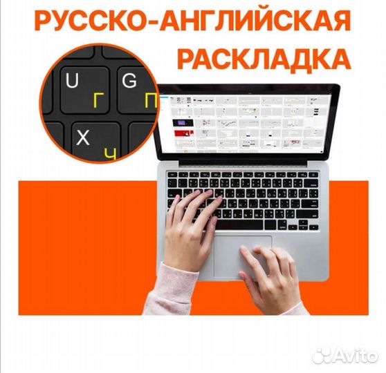 Asus новый 14/R7 4800/16gb/512gb/рст/гарантия