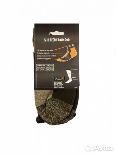 Тактические термоноски 5.11 recon, Ankle So