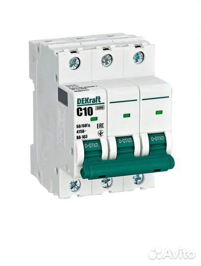 Автоматический выключатель ва-103 3P C10 A 6 кА
