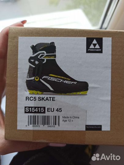 Лыжные ботинки fischer RC5 Skate 45 р