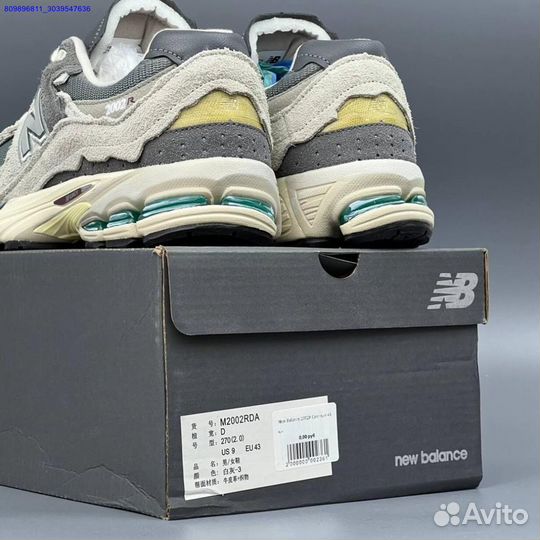 Кроссовки New Balance 2002R Светлые (Арт.56046)