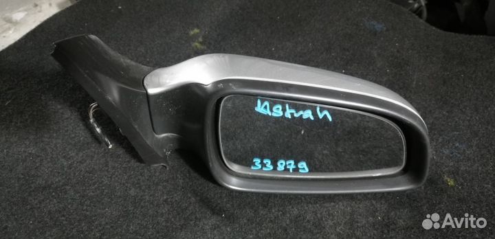 Зеркало правое Opel Astra H оригинал Германия