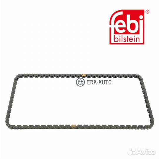 Febi 48287 Цепь грм