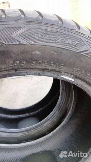 Sailun Atrezzo ZSR SUV 255/50 R19