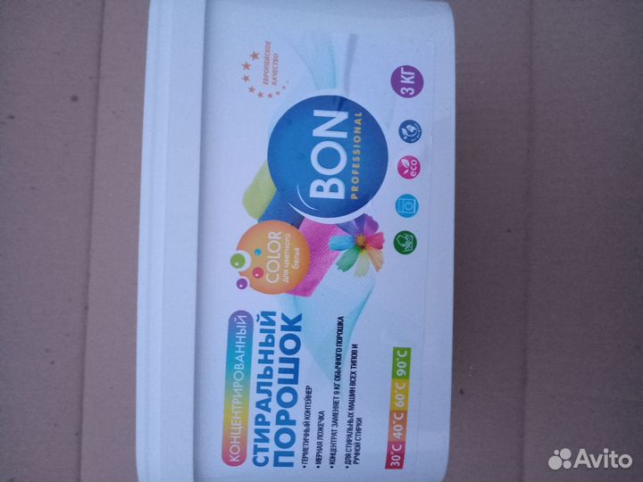 Стиральный порошок 3 кг.,запечатанный в упаковке