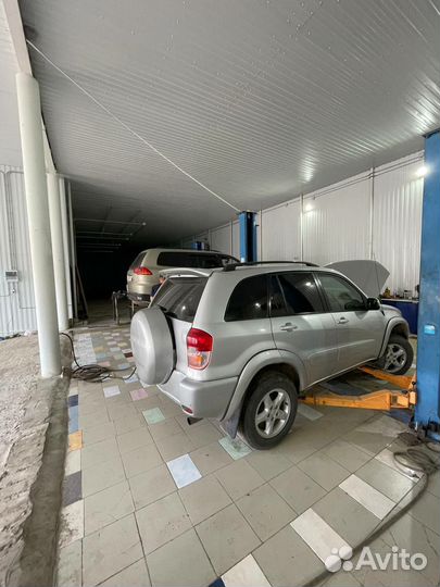 Автосервис