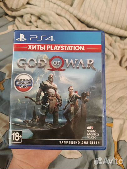 God of war ps4
