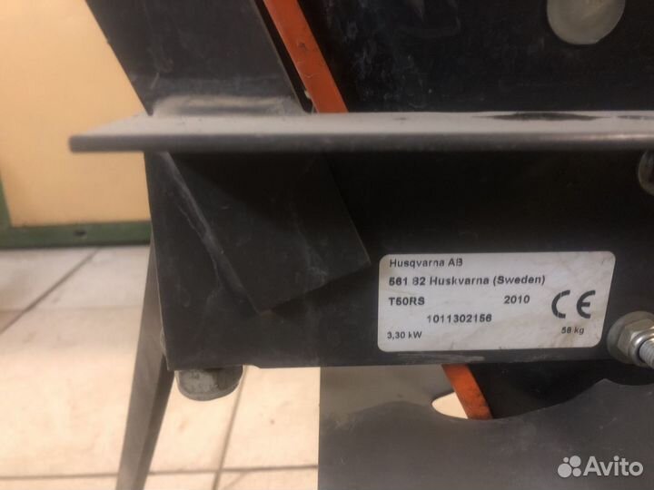 Культиватор Husqvarna T50RS