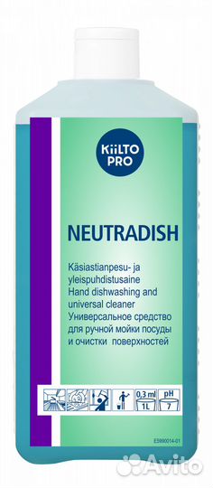 Kiilto Neutradish
