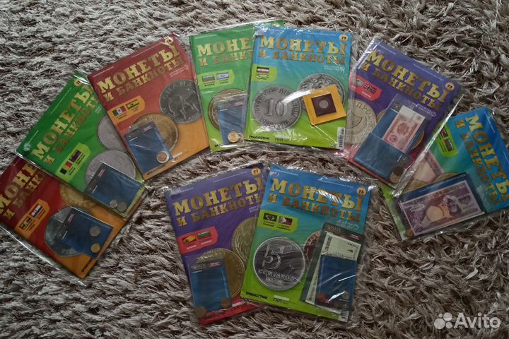 Журнал монеты и банкноты