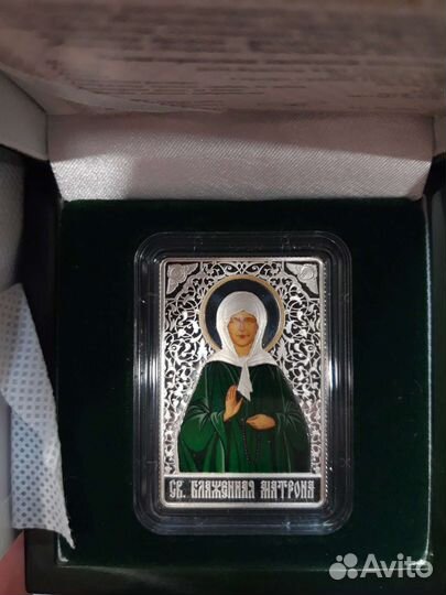 1000 франков. Матрона Московская. Эксклюзив