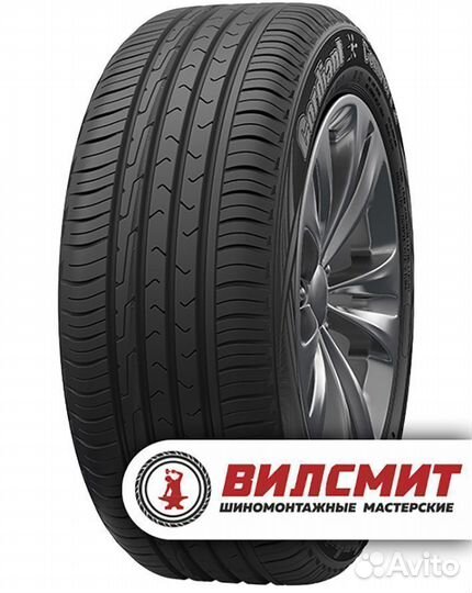 Cordiant Comfort 2 215/55 R16 97H