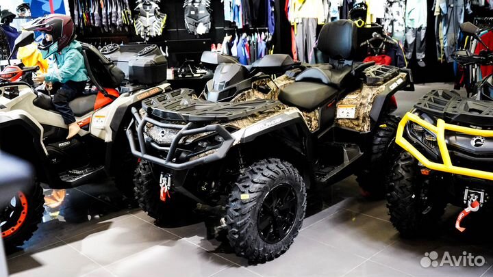 BRP Can-AM outlander MAX XT 650 2023 с ндс