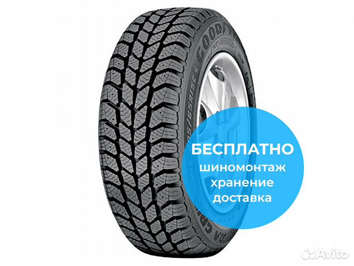Goodyear Cargo Ultra Grip 195/70 R15 104S