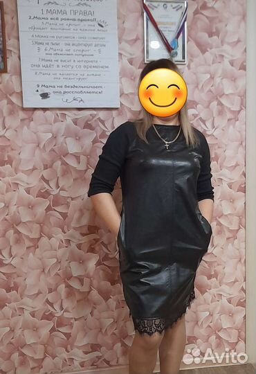 Платье