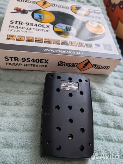 Радар детектор Street Storm 9540ex