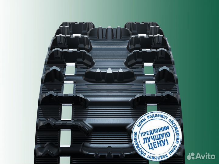 Гусеница C45 151 на Ямаха Вентура тф