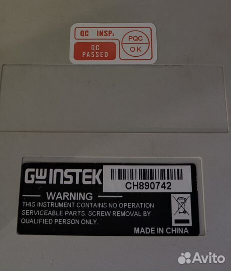 Миллиомметр gom-802