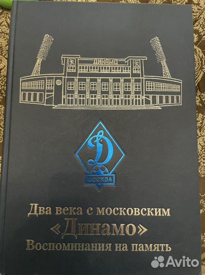 Книги об огнестельном оружие