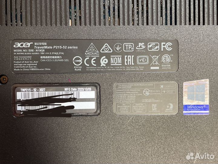 Acer