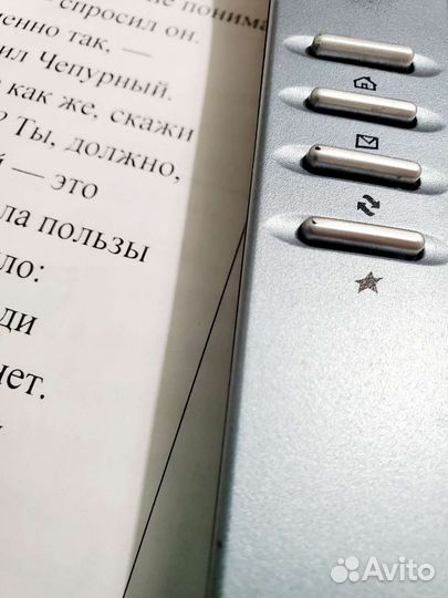 Лучшая и удобная клавиатура Defender (в идеале)