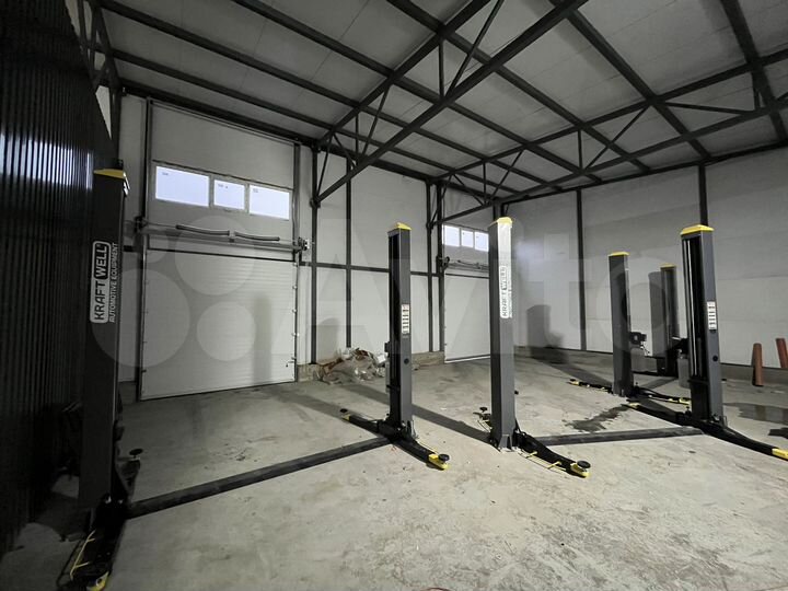 Автосервис