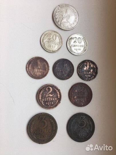 Монеты СССР 1922-28гг
