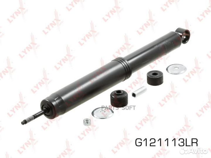 Lynxauto G121113LR Амортизатор зад прав/лев
