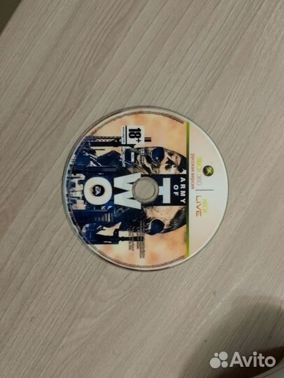 Xbox 360, Lt 3.0 с игрой