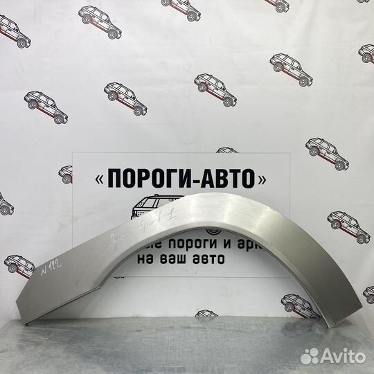 Арки передних крыльев Mitsubishi Pajero Sport