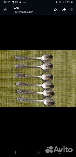 Мельхиоровые кофейные ложки Классик, зиш