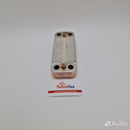 Теплообменник гвс Immergas 3.021692